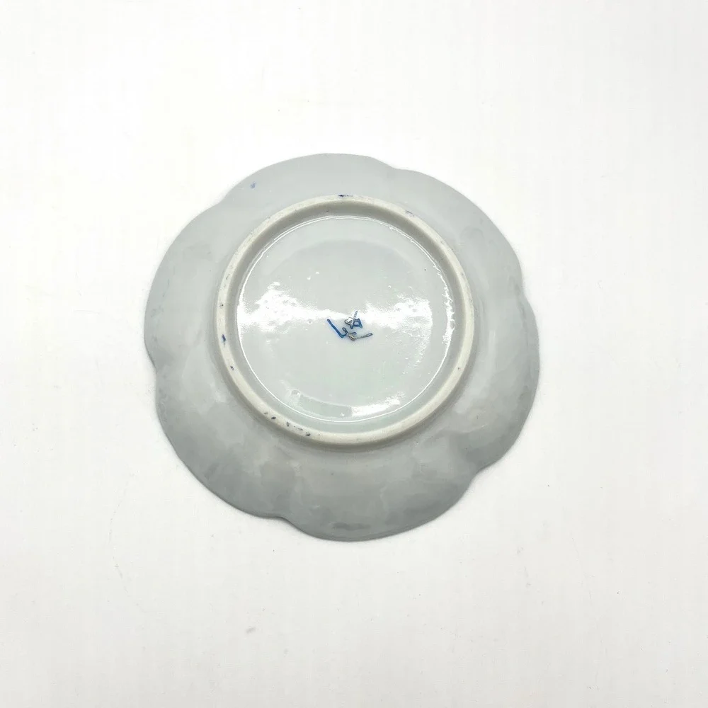 Vintage‎ Blue Floral Lotus Flower Dish Trinket Plate Decorative Gold Accent